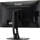 Монитор 27" iiyama ProLite XB2783HSU-B3 - изображение 7
