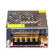 Блок питания Compact LED Technologies PSС12VDC-6.6A-80W 85–264 V AC > 12 V DC 6.6 A 80 Вт 115×78×36 мм корпус металл вес 0,65 кг - изображение 10