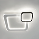 LED люстра MERVIN 75W S ON/OFF бело-черная Luminaria 7500Lm управляемая (без пульта) WHITE/BLACK 500х400х70мм - изображение 1