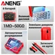 Профессиональный тестер сопротивления изоляции мегаомметр Aneng MH16 Red - изображение 4