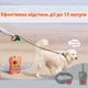 Автоматическое ультразвуковое устройство антилай D3 отпугиватель уличных собак - изображение 7