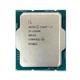 Процесор Intel Core i3-12100F (CM8071504651013) s1700 TRAY - зображення 2