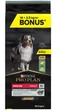 Сухий корм Purina Pro Plan Medium Adult 1+ Sensitive Digestion для дорослих собак з чутливим травленням з ягням, 14 кг + 2,5 кг - зображення 1