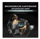Сухий корм Purina Pro Plan Medium Adult 1+ Sensitive Digestion для дорослих собак з чутливим травленням з ягням, 14 кг + 2,5 кг - зображення 4