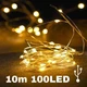 Гірлянда 10 м 100 Led з пультом від USB тепло-білий - зображення 1