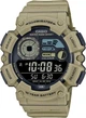 Мужские наручные часы CASIO WS-1500H-5BVDF - изображение 1