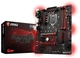 Материнская плата MSI Z370 Gaming Plus (s1151, Intel Z370, PCI-Ex16) - изображение 5
