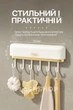 Клейкий тримач для кухні Plastic hook, настінний тримач посуду з 6 гачками, вішалка для кухонного начиння (білий) - зображення 4