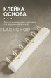 Клейкий тримач для кухні Plastic hook, настінний тримач посуду з 6 гачками, вішалка для кухонного начиння (білий) - зображення 5