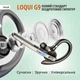 Беспроводная блютуз гарнитура LOQUI G9 с функцией шумопоглощения и зарядным кейсом - изображение 4