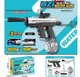 Водний пістолет Water Gun KB 1328 - изображение 2