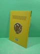 Тварини-будівники (National Geographic Kids). Ліббі Ромеро. Егмонт - зображення 3