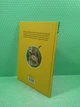 Гав! 100 цікавих фактів про собак (National Geographic Kids). Елізабет Карні. Егмонт - изображение 3