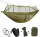 Гамак двойной с москитной сеткой Hammock With Net Army для отдыха до 200 кг - изображение 1