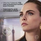 Тушь для ресниц L'Oreal Paris Paradise Big Deal Waterproof Black Водостойкая 9.9 мл (30188358) - изображение 6