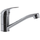 Змішувач для умивальника GROMIX 004 (вилив 15 см) (GR0005) - зображення 1