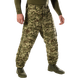 Штани Camotec Defender 7 level Мультиколір XL (8338(XL)) - зображення 1