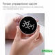 Кухонный электронный таймер MiiiW Comfort Whirling Timer (NK5260) - изображение 4