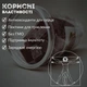 Мармелад из винограда натуральный 500 г в герметичной упаковке Grape King (G-King-6-500) - изображение 5