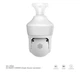 Внутренняя поворотная WiFi видеокамера XO CR02 Magic Light Bulb EU 3Мп для видеонаблюдения Белая - изображение 4