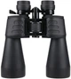 Бінокль Carbon 10-30x60 Zoom, Carbon, 88028 - зображення 1