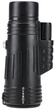 Монокуляр Carbon Standart 10х42, Carbon, 88030 - изображение 3
