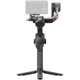 Стабілізатор відеозйомки DJI RS 4 Combo (CP.RN.00000344.03) - зображення 2