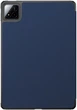 Чехол для планшета ArmorStandart Smart Case для Xiaomi Pad 7 / 7 Pro Blue (ARM74573) - изображение 2