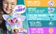 Игрушка интерактивная Hasbro Furby Tie Dye (F8900) (5010996200969) - изображение 8