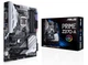 Материнская плата Asus Prime Z370-A (s1151, Intel Z370, PCI-Ex16) - изображение 5