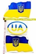Наклейки Avtoaks " 2 флага на ветру + UA" набор из 3 шт. - изображение 3