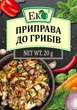 Приправа до грибів Еко 20 г - зображення 1