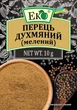 Перець духмяний мелений Еко 10 г - изображение 1