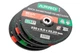 Диск зачистной по металлу Apro - 230 х 6 х 22,2 мм - изображение 3