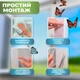 Антимоскитная сетка на окна от насекомых с самоклеящейся на липучке лента для крепления 1.5х1.5 м белая - изображение 2