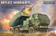 Збірна модель 1/72 американська реактивна система залпового вогню M142 HIMARS Foreart 2006 - изображение 1