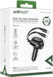 Автомобильное зарядное устройство Acefast B13 53W 2xUSB-C/USB-A + кабель USB-C 2in1 Black (6974316282921) - изображение 5