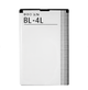 Аккумулятор Nokia BP-4L (E52 / E55 / E6-00 / E61i / E63 / E71 / E72 / E90 / N800 / N810 / N97) / Ergo F184 (1500 mAh) [Original PRC] 12 мес. гарантии - изображение 2