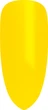 Гель-лак CND Shellac VIVID Yellow Taxi 7,3 мл - изображение 2