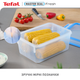 Набір контейнерів Tefal MasterSeal Прямокутні 2.3 л + 550 мл (SET18_2пр.) - зображення 14