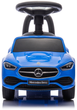 Автомобіль Milly Mally Mercedes C-Class S Синій (5901761127195) - зображення 7