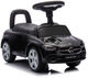 Автомобіль Milly Mally Mercedes C-Class S Чорний (5901761127201) - зображення 6