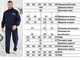 Мужской спортивный демисезонный костюм без капюшона 56р синий (2092-сн) - изображение 4