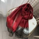 Женский шарф шифоновый палантин бордовый прозрачный однотонный легкий из органзы для женщин на плечи голову накидка прозрачная 185х70 см - изображение 13