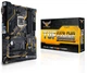 Материнская плата Asus TUF Z370-Plus Gaming (s1151, Intel Z370, PCI-Ex16) - изображение 5