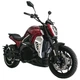 Електроскутер BT8000 Wuxi Jose Electric 3000W 72V 115Ah red (302009) - изображение 1