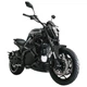 Електроскутер BT8000 Wuxi Jose Electric 3000W 72V 115Ah black (302008) - изображение 1