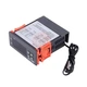 Цифровий терморегулятор STC-1000 10А 220В №385 - изображение 1