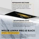 Витяжка повновбудована WEILOR LUMINA WBG 65 BLACK - изображение 3