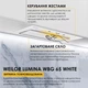 Витяжка повновбудована WEILOR LUMINA WBG 65 WHITE - изображение 2